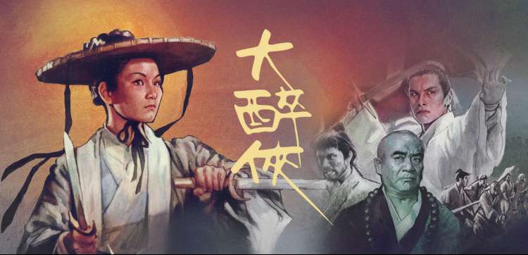 月下动漫
